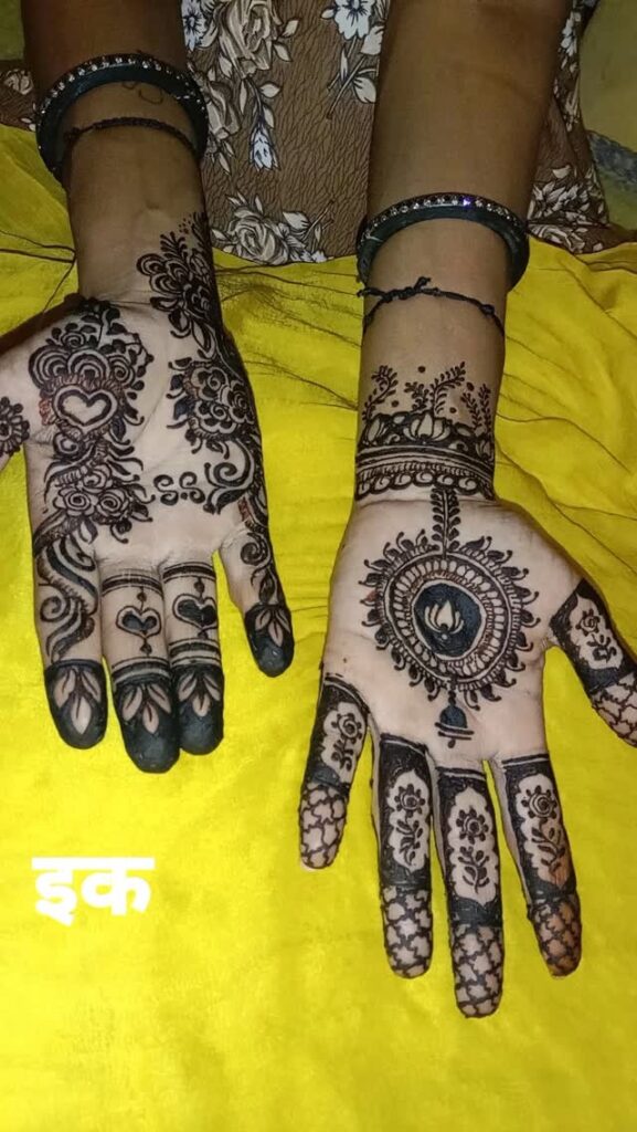 Elegant Royal Mehndi Designs