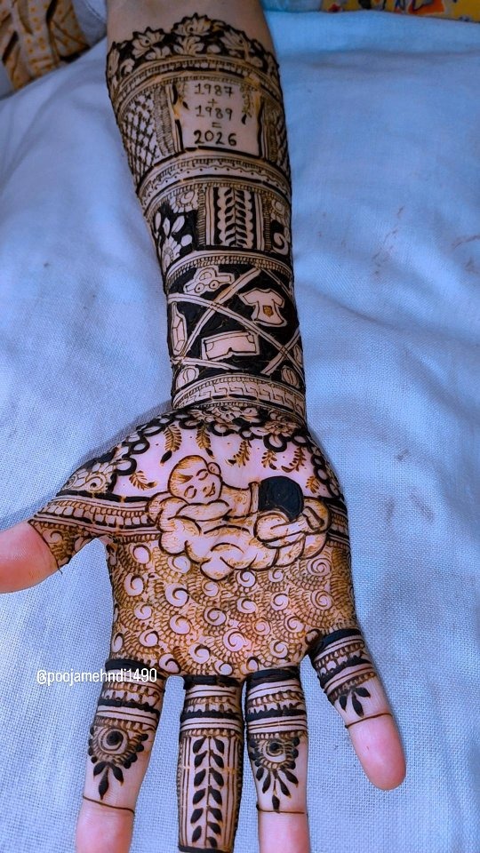 शादी मेहंदी डिजाइन