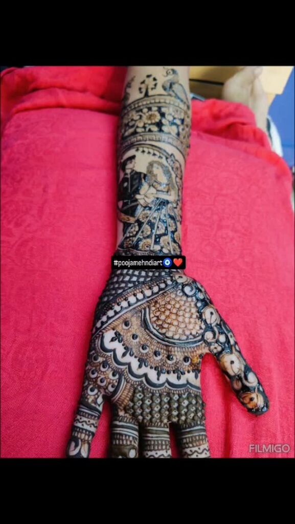शादी मेहंदी डिजाइन