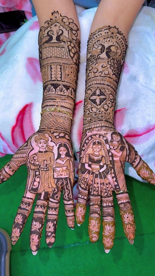 Shadi mehndi design