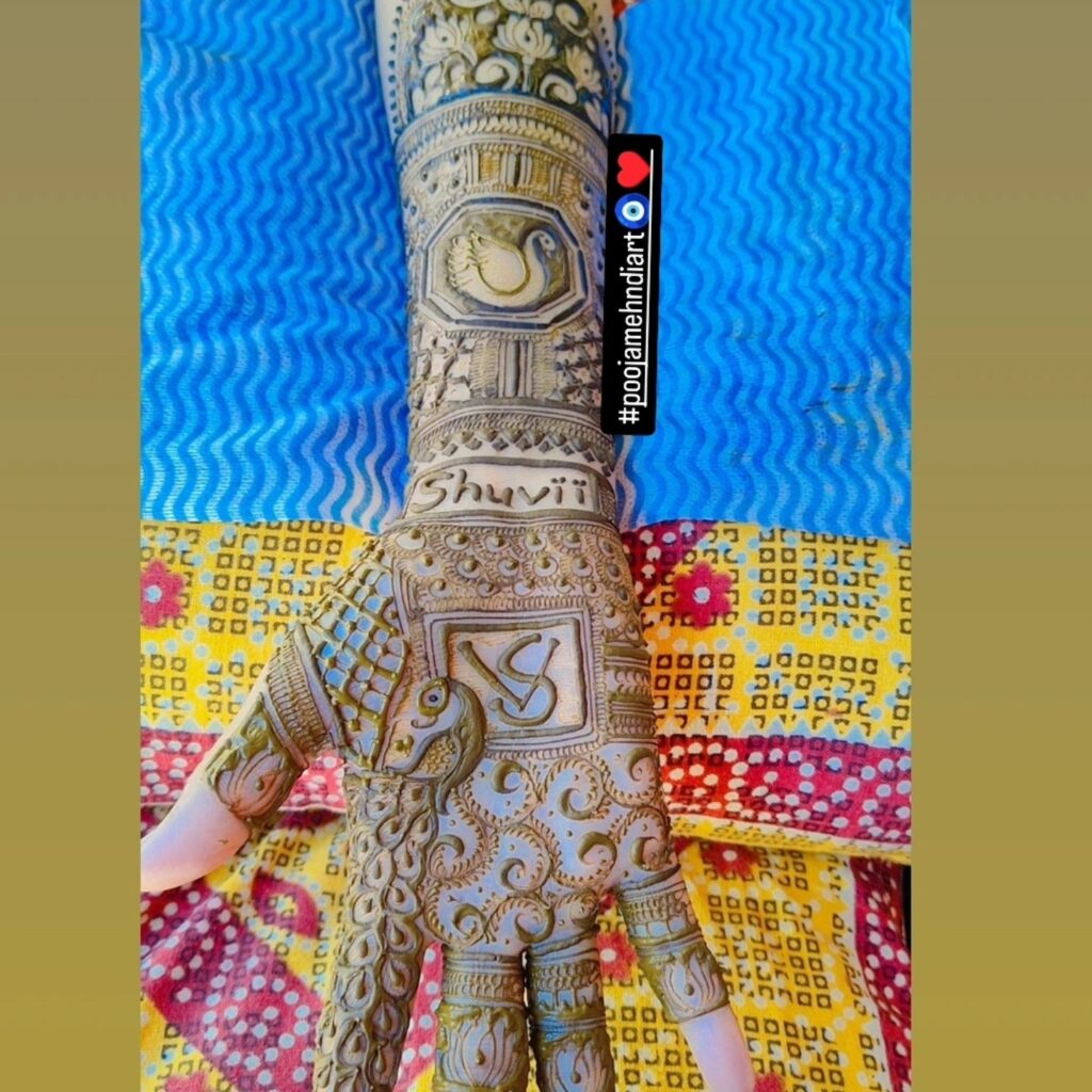शादी मेहंदी डिजाइन