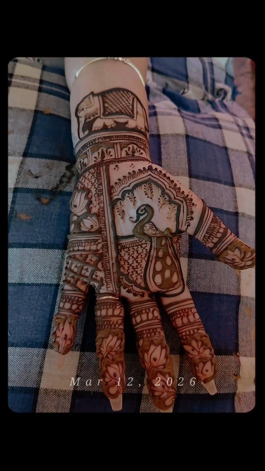 शादी मेहंदी डिजाइन