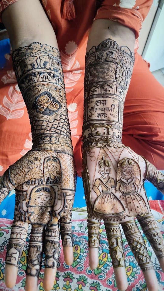 शादी मेहंदी डिजाइन