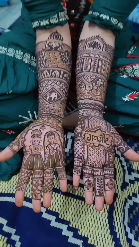 शादी मेहंदी डिजाइन