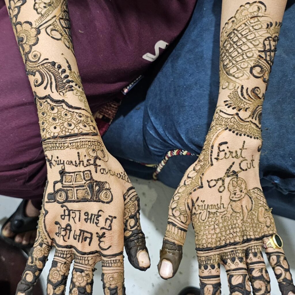 शादी मेहंदी डिजाइन