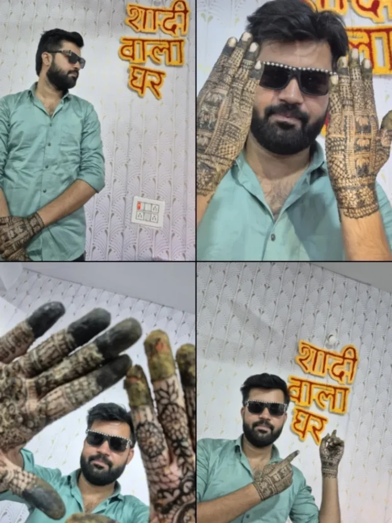शादी मेहंदी डिजाइन